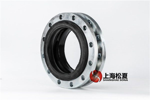 KXT-DN-250-1.6MpaEPDM材質(zhì)，耐腐蝕橡膠
