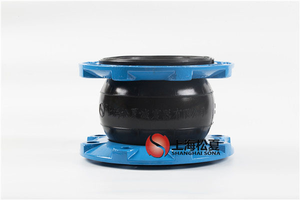 DN150球墨法蘭NRB材質(zhì)橡膠軟接頭耐油性好