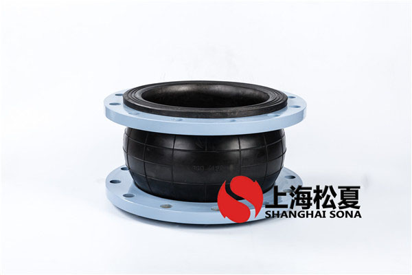 【巨石集團(tuán)九江工廠(chǎng)】橡膠軟接頭