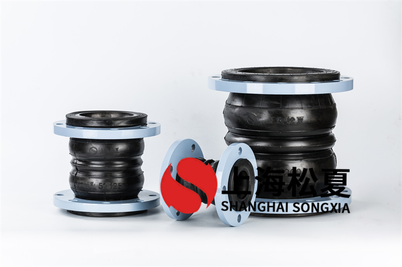 潛水式消防泵安裝DN150*80雙球橡膠軟接頭.jpg
