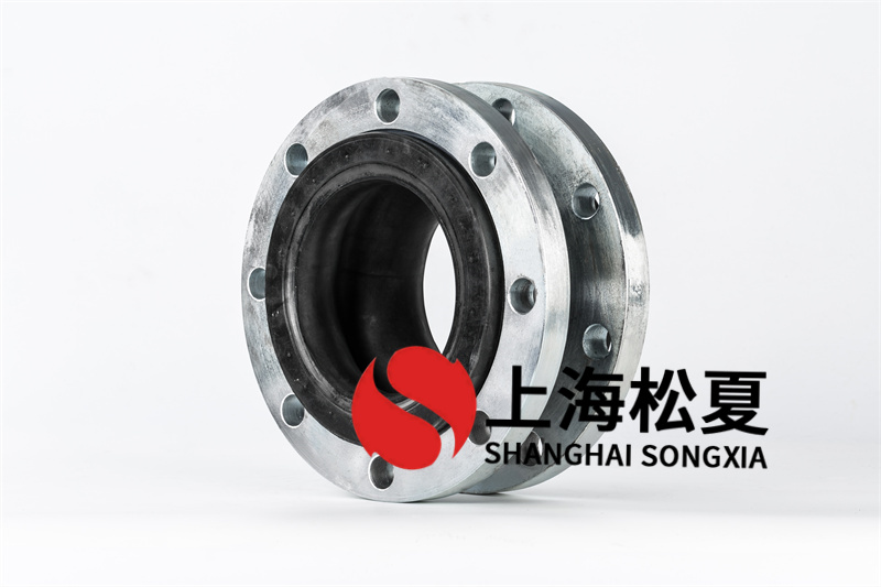 橡膠軟接頭DN150用于氧壓、中置日常管道的維護(hù)中