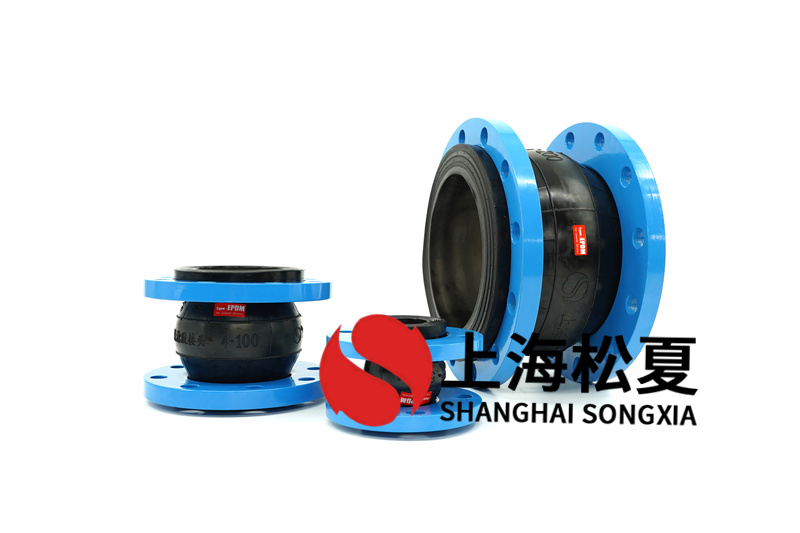 高效成套供水設(shè)備安裝DN450橡膠接頭的專業(yè)實踐.jpg